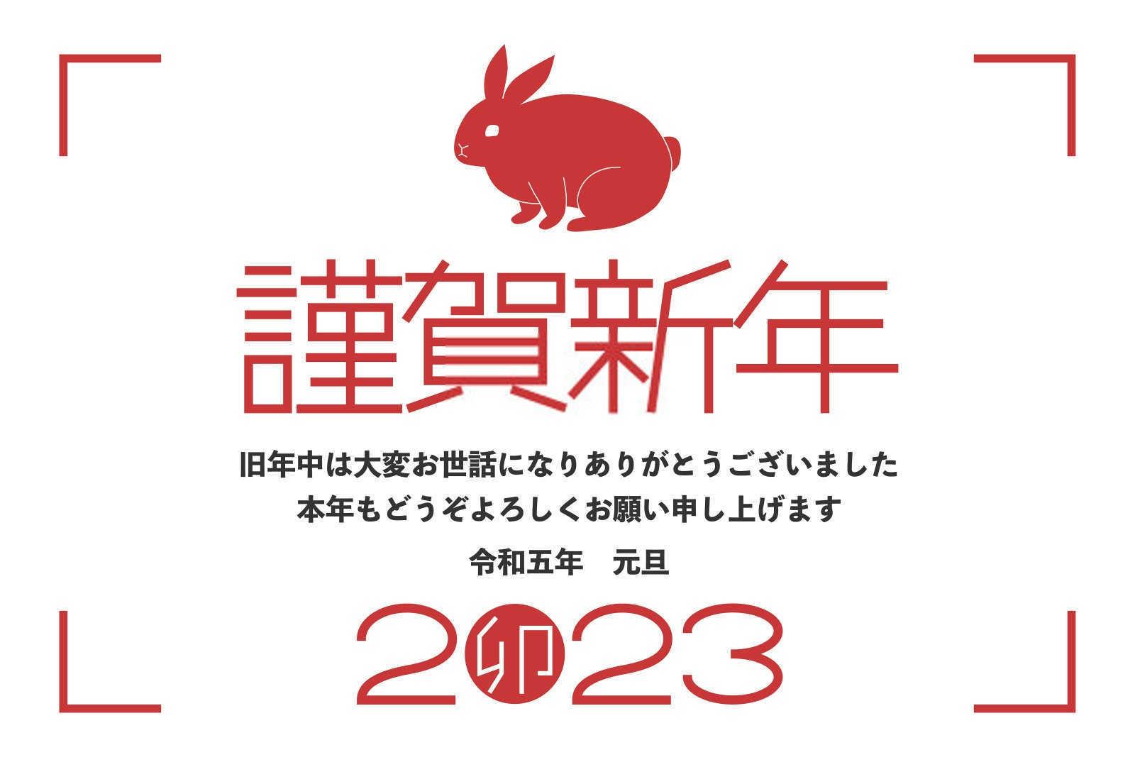 哪个属相的人容易成功？