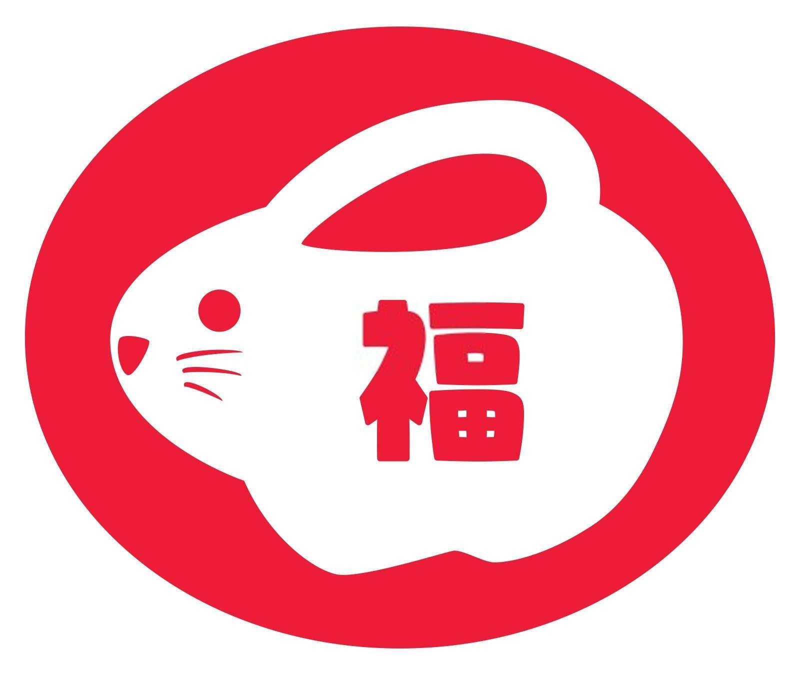什么属相的人克兔？