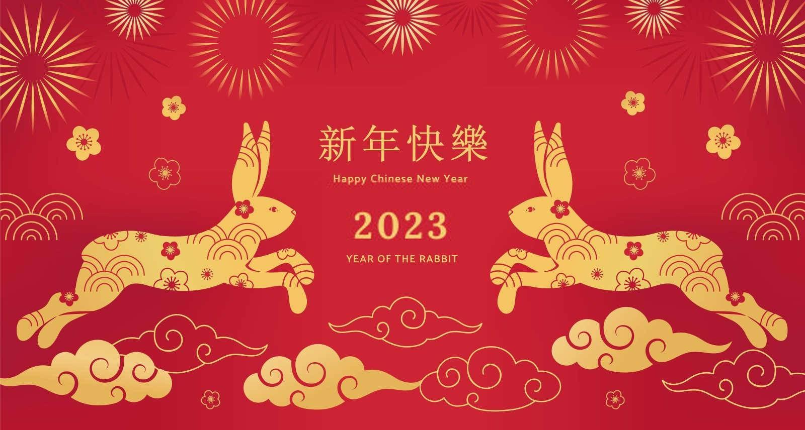 属虎用的字根有哪些？