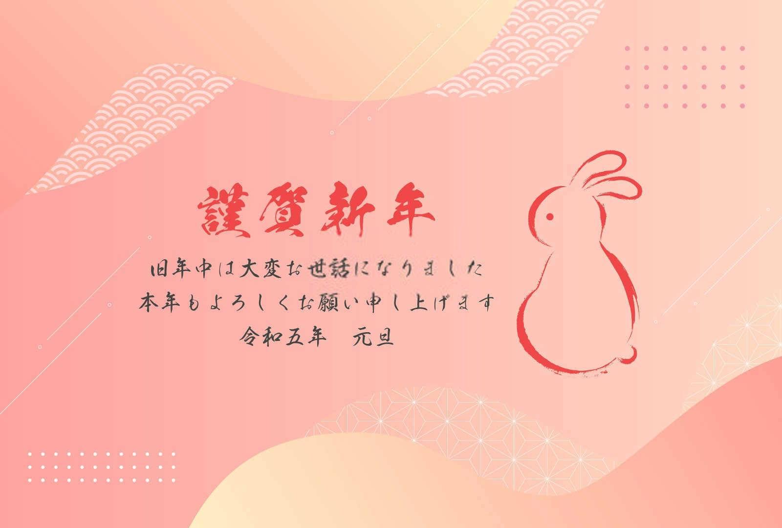 属狗的人今年应避免哪些忌讳？
