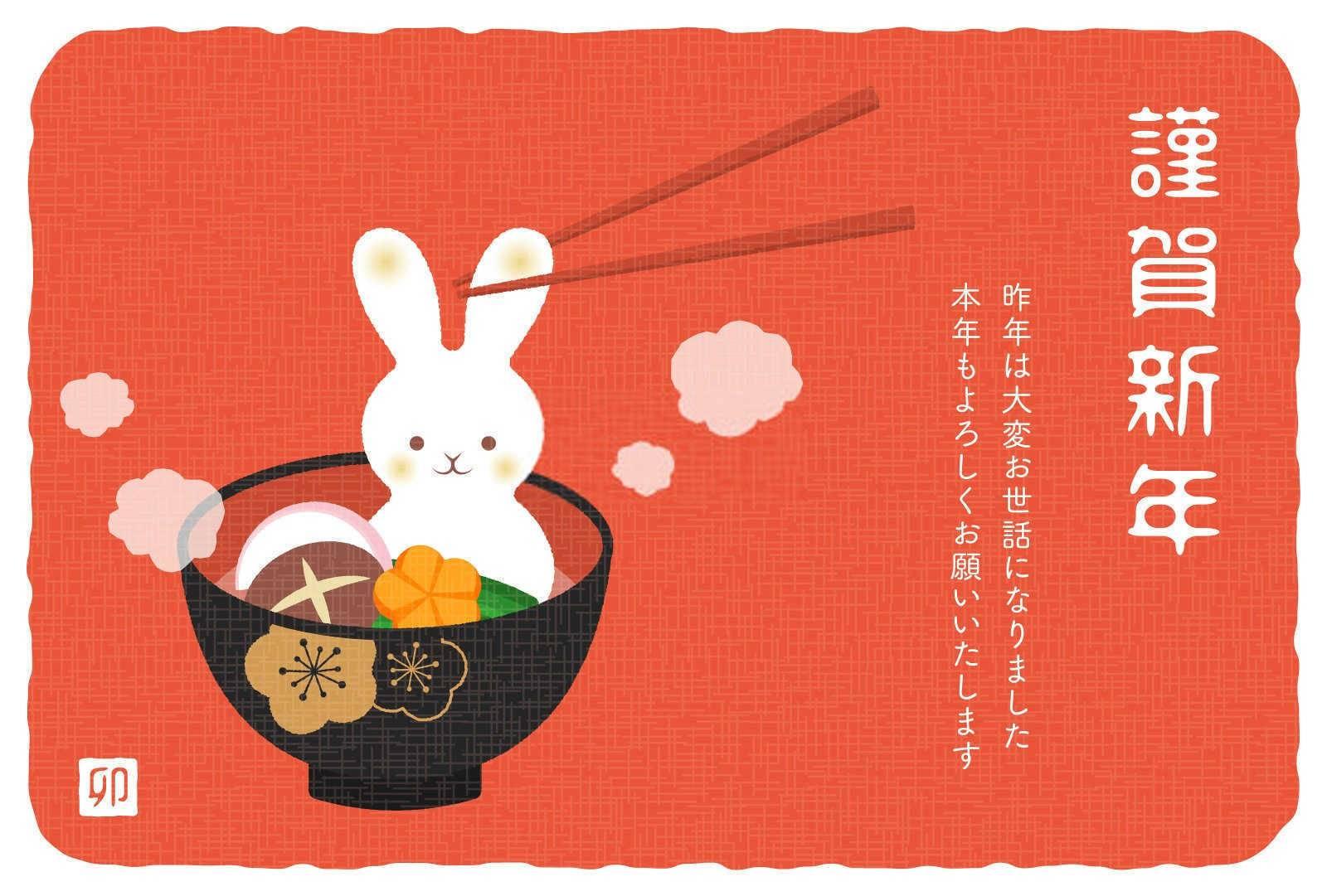 骄傲是什么生肖？