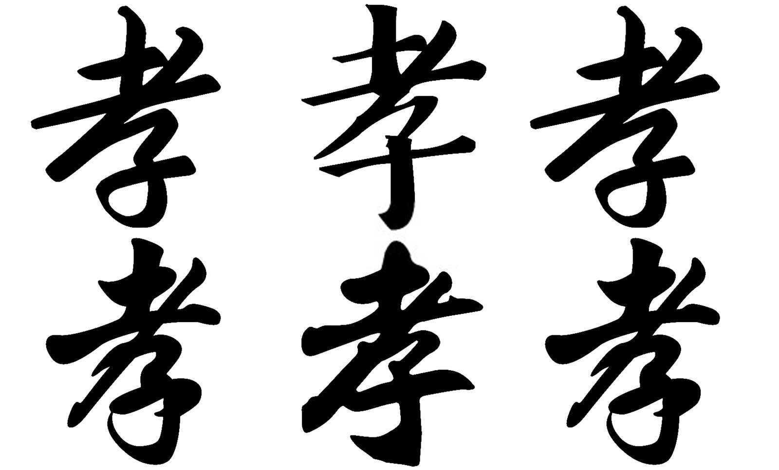 属牛的都是几几年出生的？