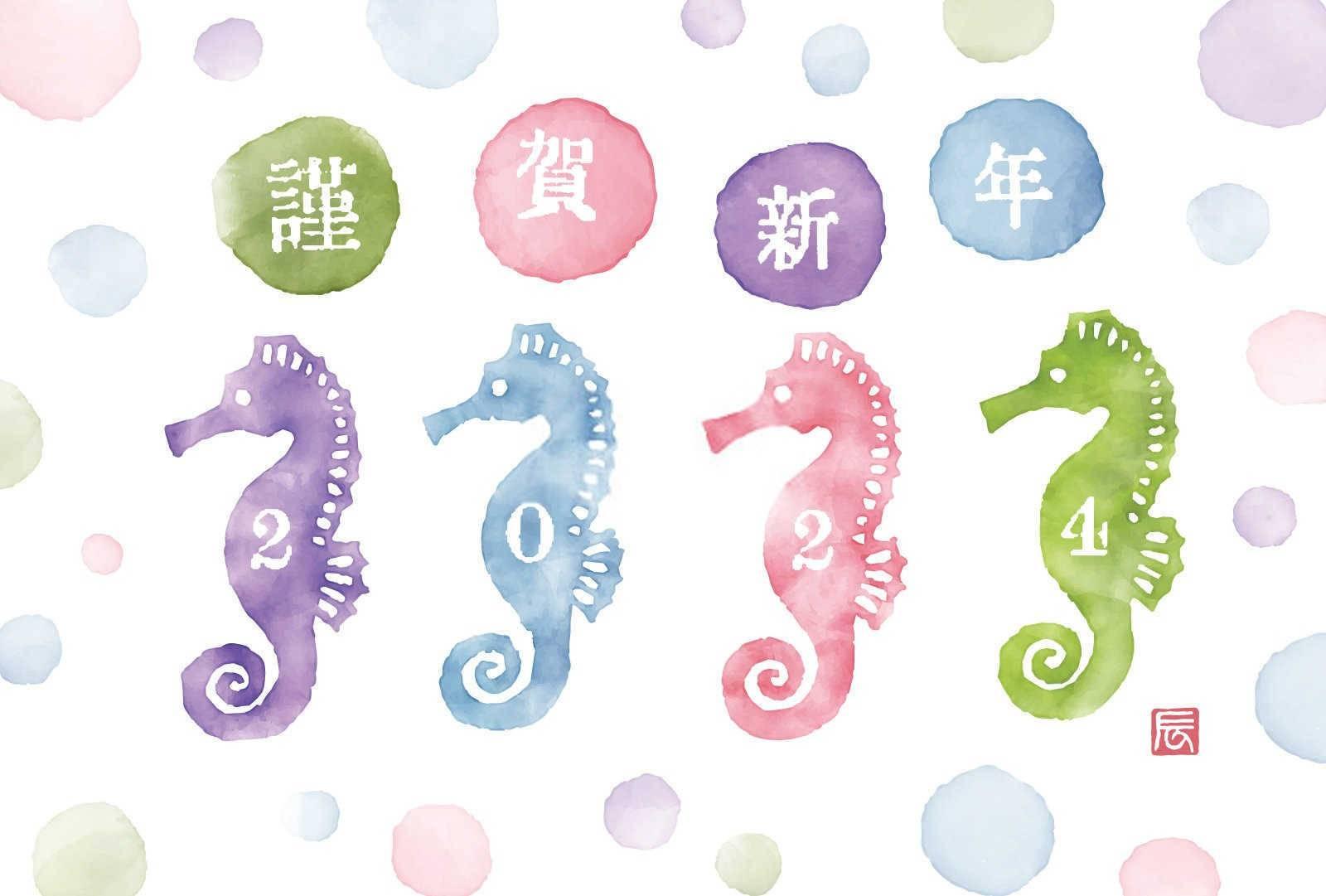 58岁属什么生肖？