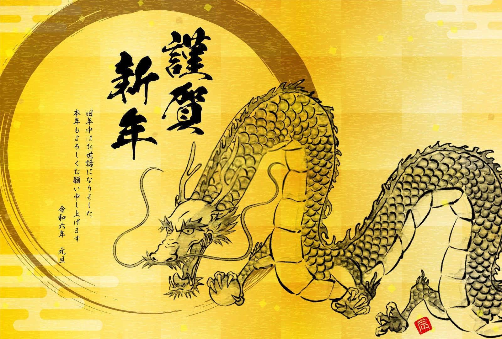 揭秘属龙人的最佳婚配年龄：古老智慧与现代生活的交融
