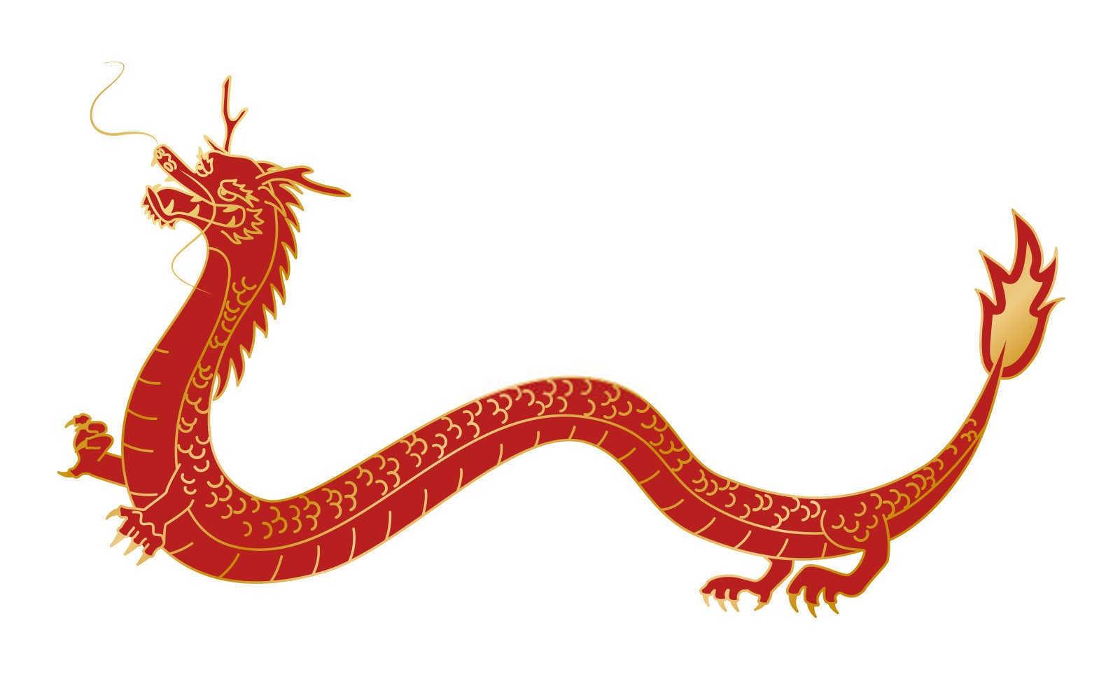 1928年属什么属相？