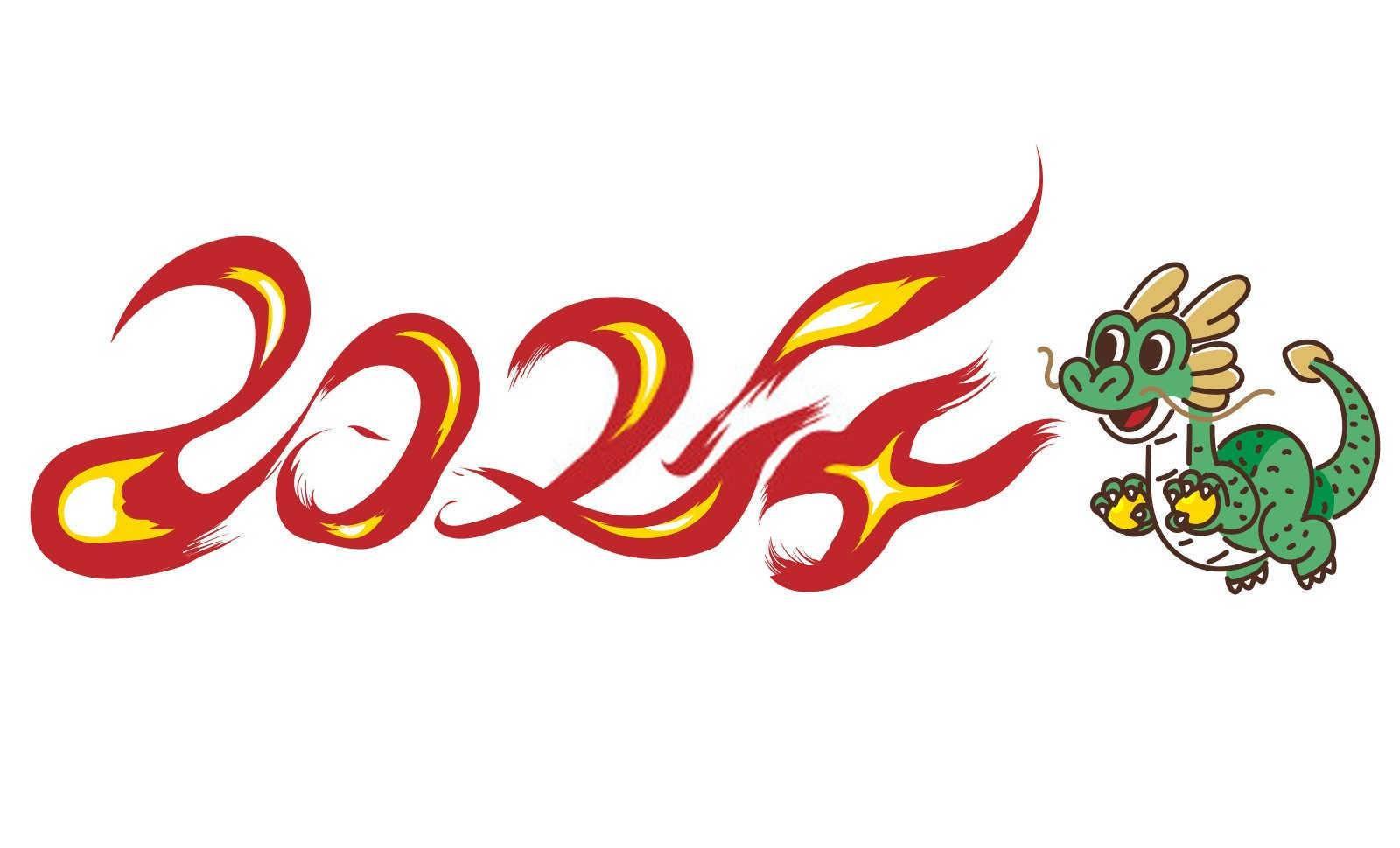 天赐良缘：1999属兔人的最佳配偶探秘