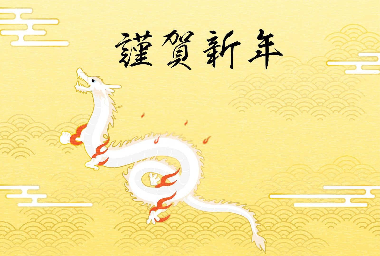 揭秘1956年属猴人的幸运数字：神秘力量的探索之旅