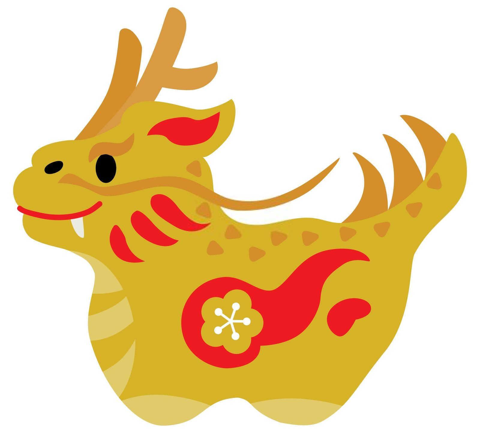 2024年属什么生肖的宝宝出生？