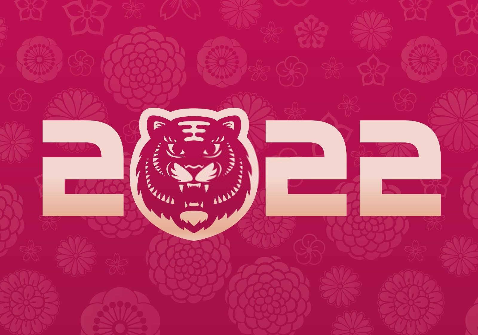 绿草与什么生肖有关联？