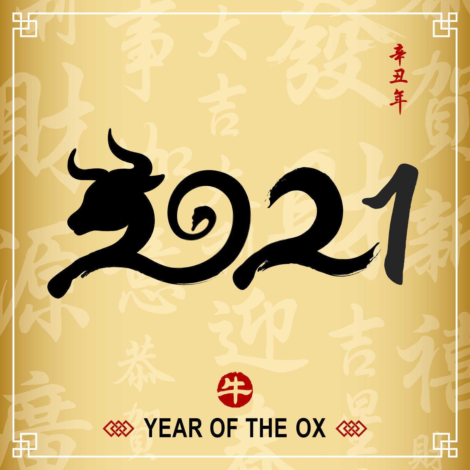 属鸡与属鸡：同羽相依还是同翼难飞？