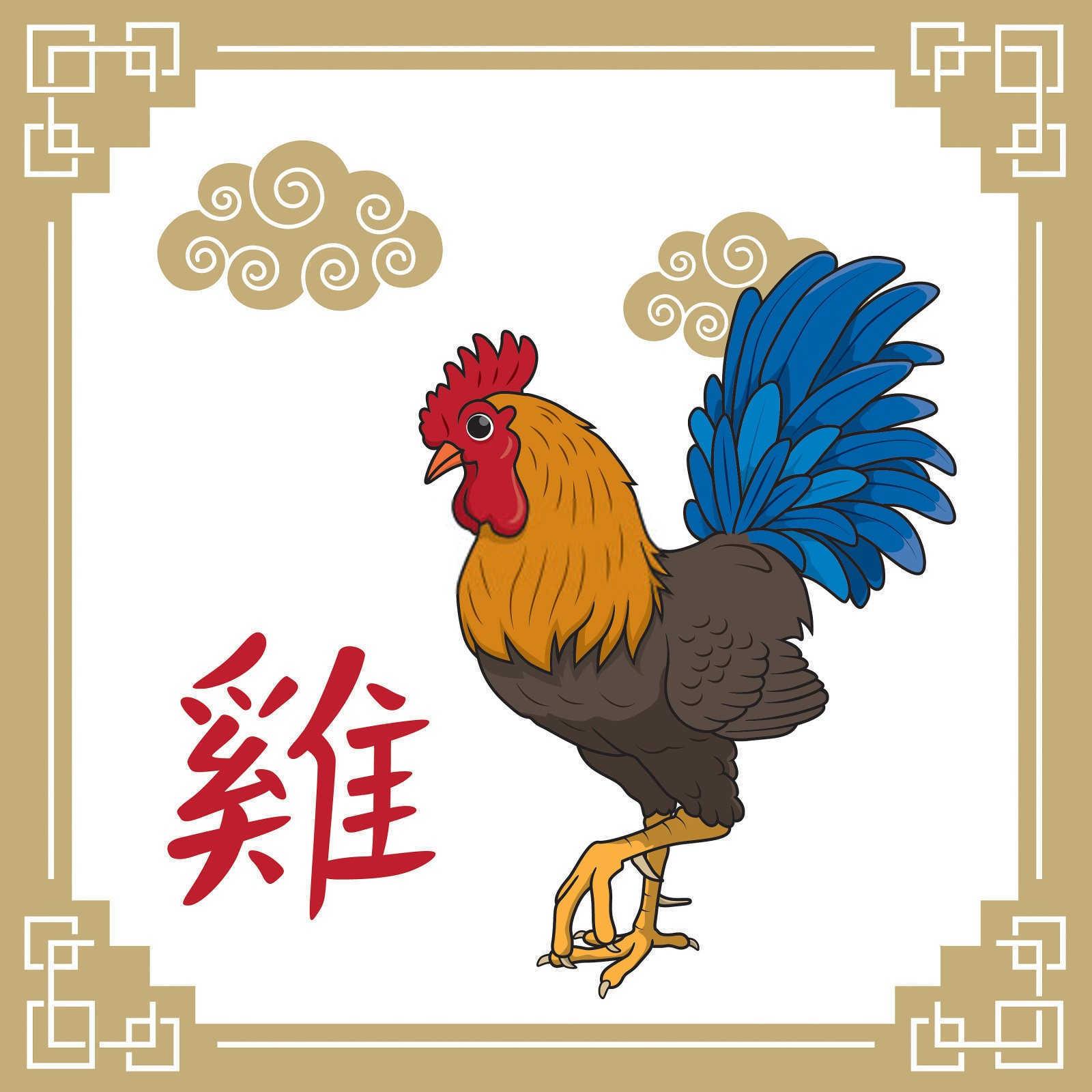 属牛97年明年有喜事吗？