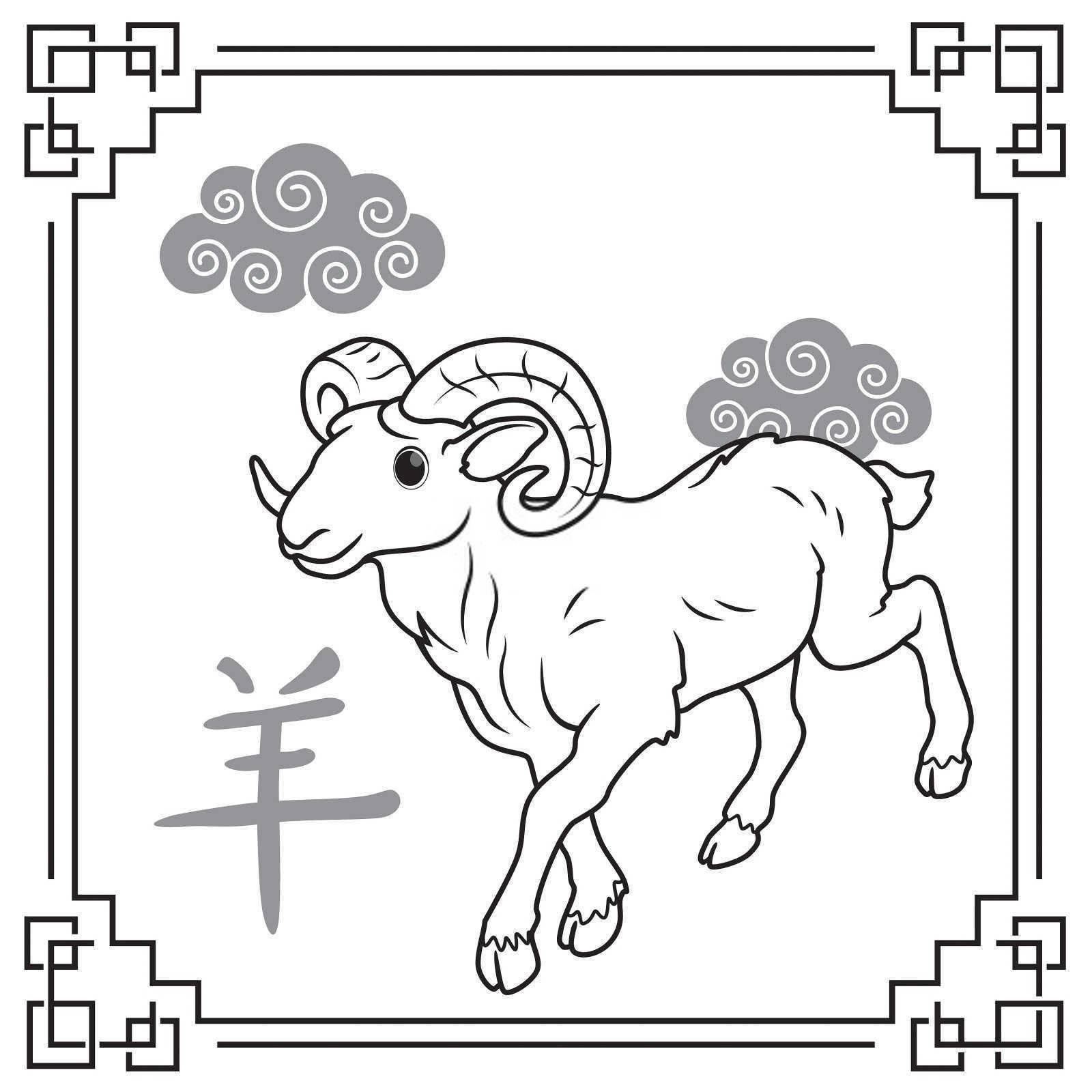 属猴与属猪的天作之合：探索生肖婚配的奥秘