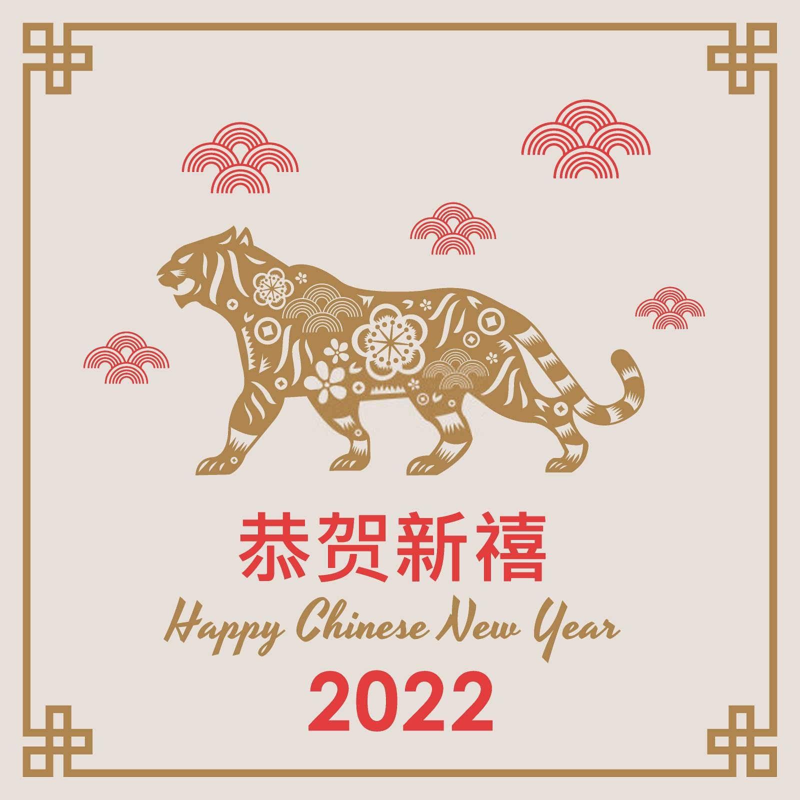 今年是属什么生肖的年份？