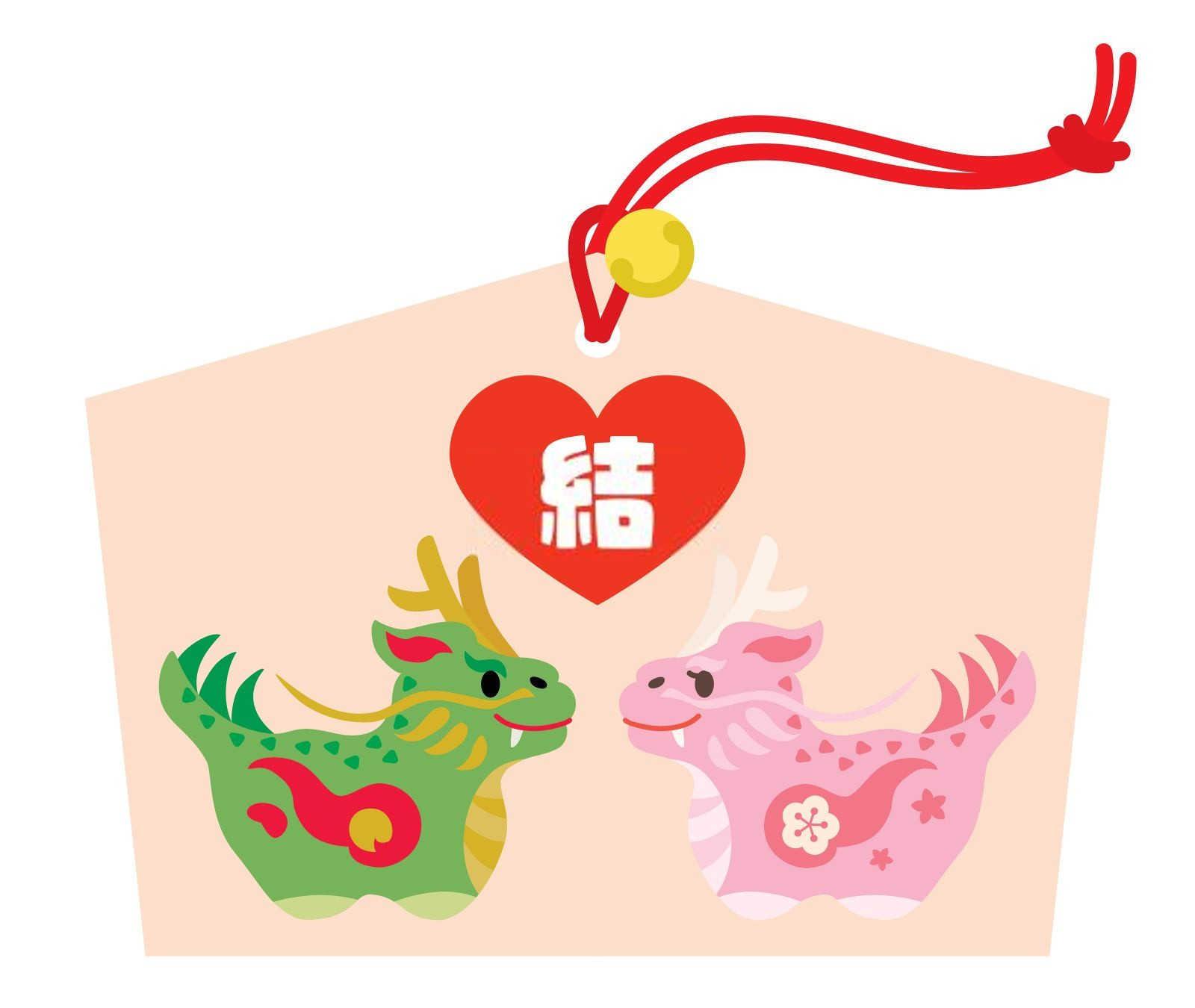 追寻天赐良缘：属马女与最佳配偶属相的探索之旅