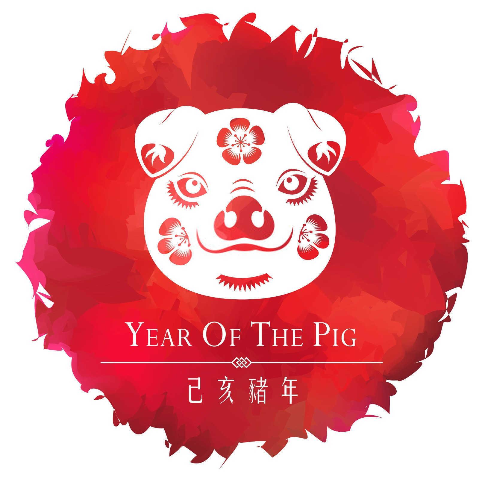 61岁属什么生肖？