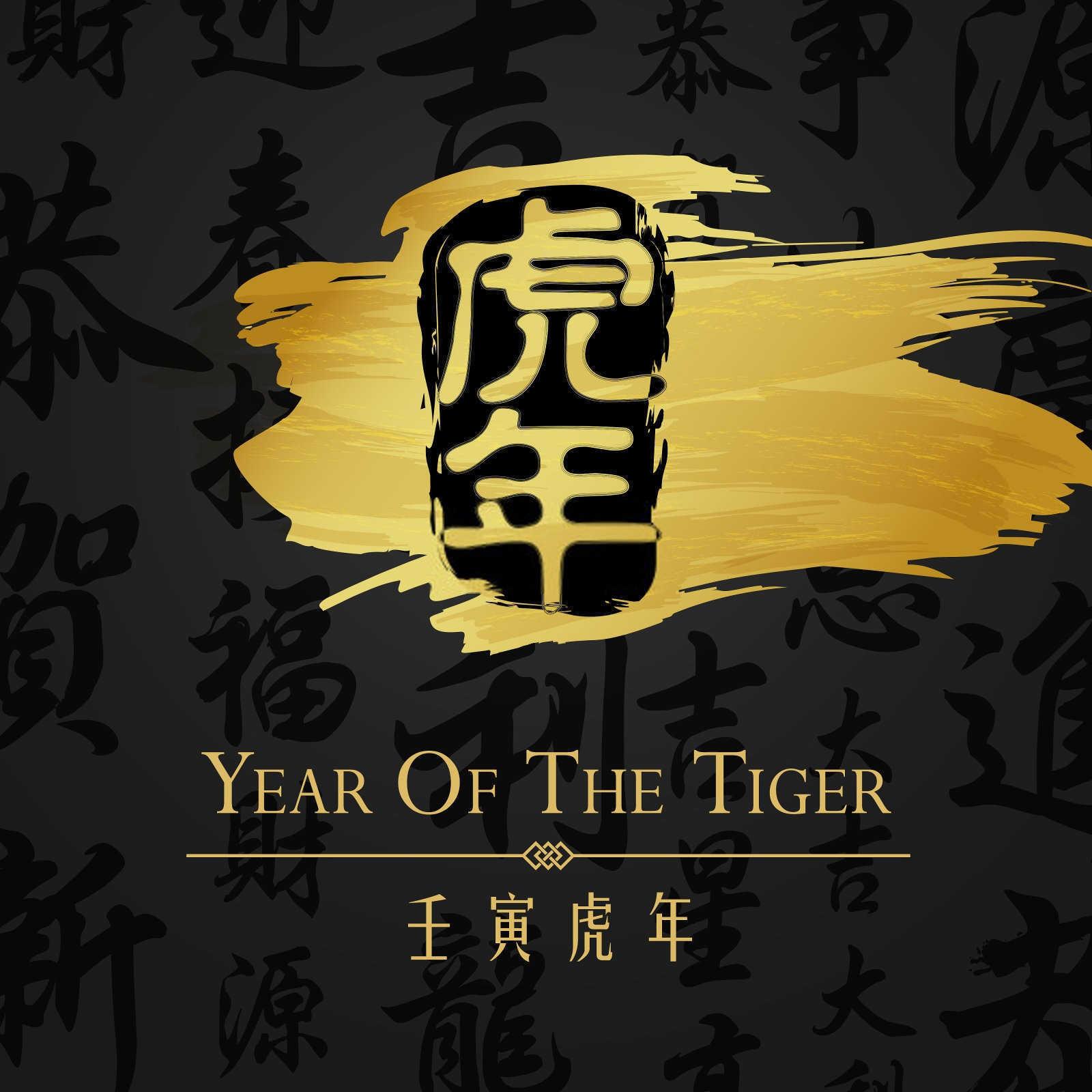 哪个属相男人最好？