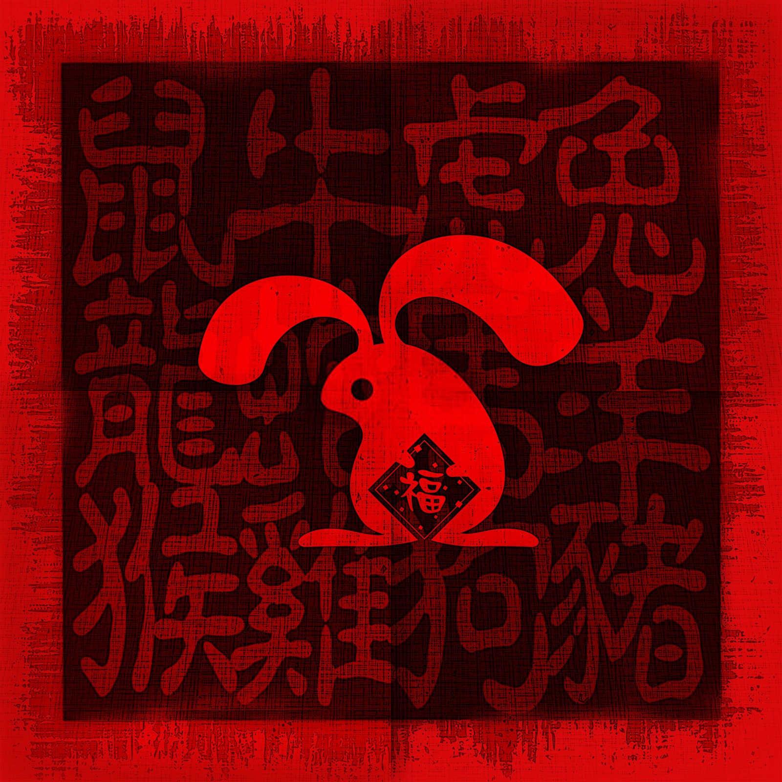 2024年什么属相犯太岁表？