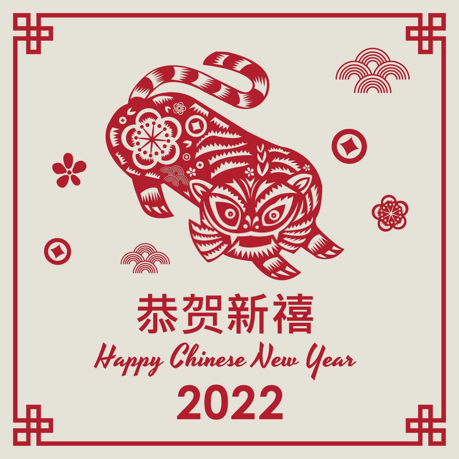 属龙2024年动土吉日是那几天？