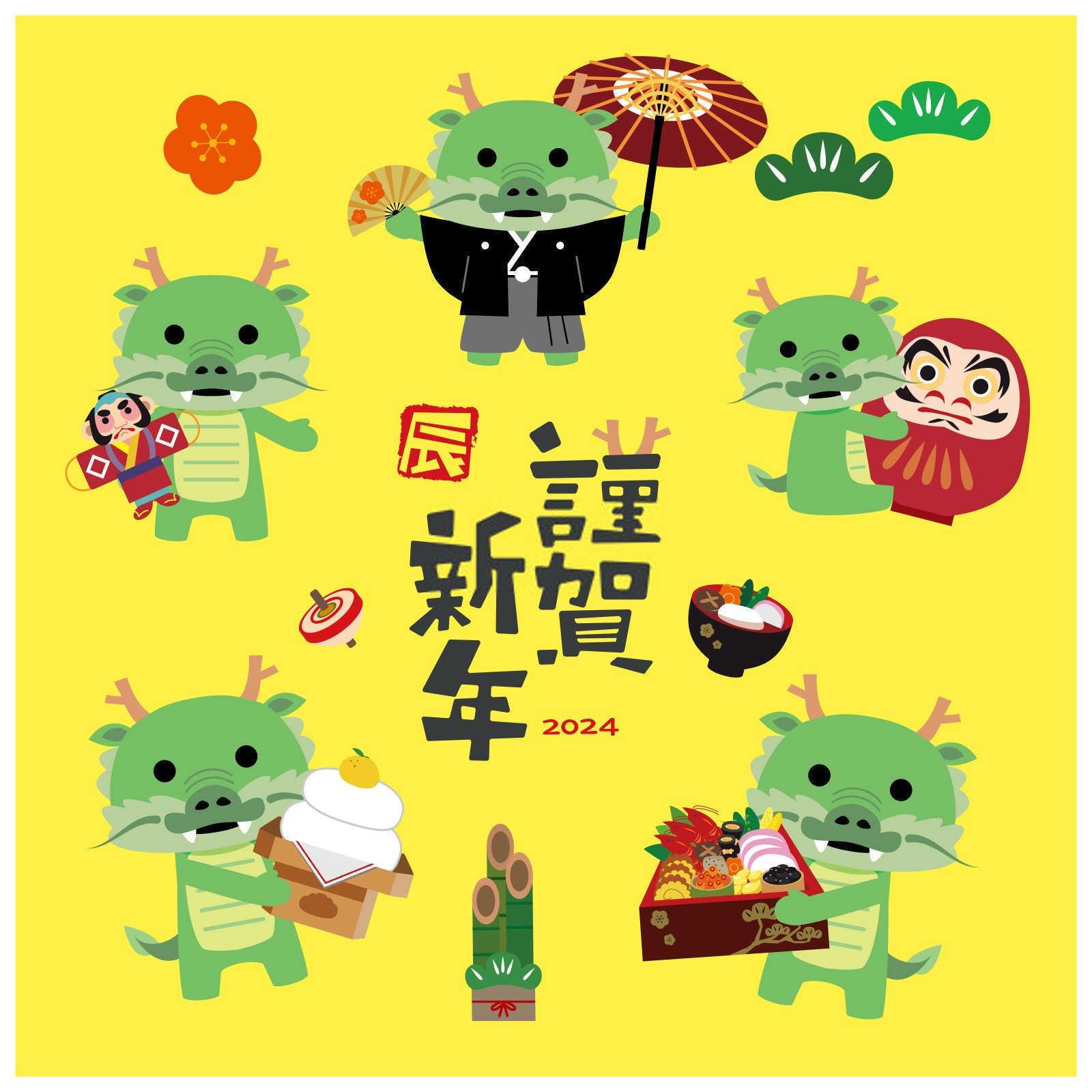 1981年属鸡的人，2024年的运势解析