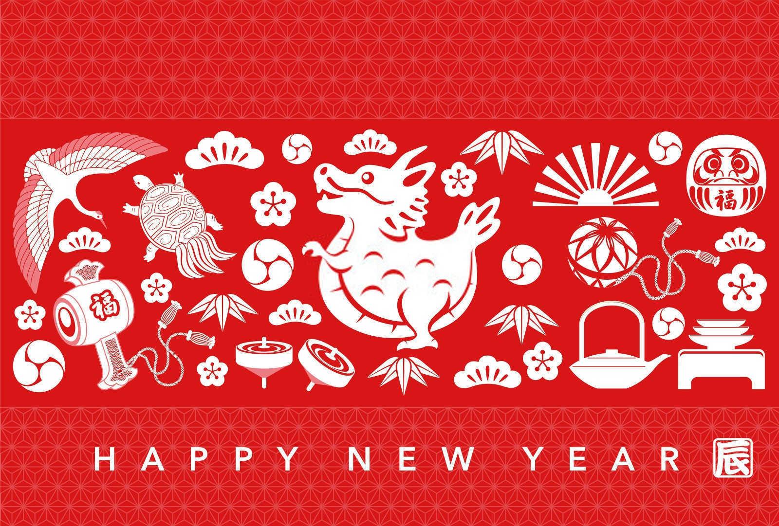 2024年属什么生肖属相好吗？