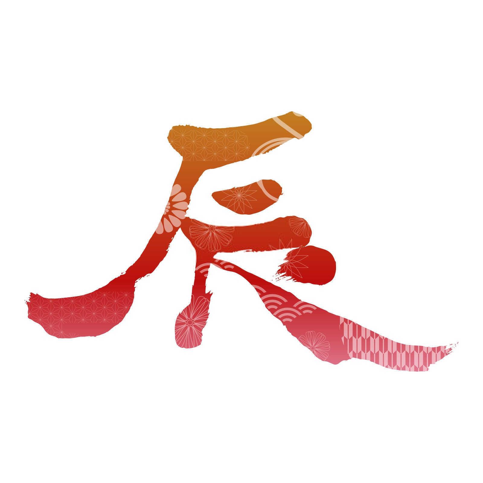 女鸡与哪个属相最配？探寻生肖搭配的奥秘